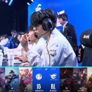 开云-奇招乌鸦未能奏效，AL拒绝让一追二战胜iG暂时登顶积分榜